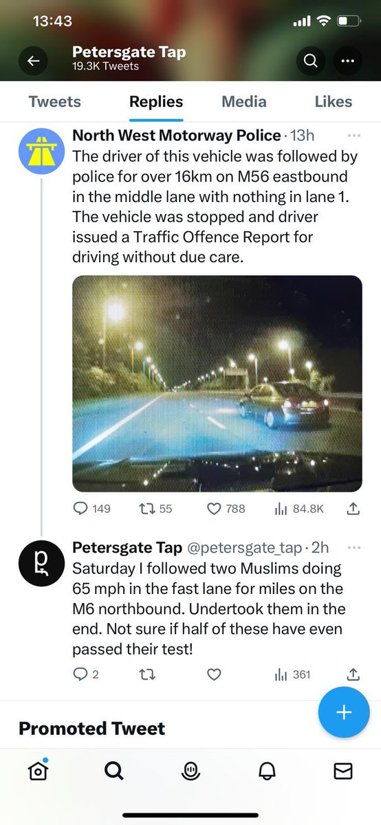 Esther Grindon tweet media