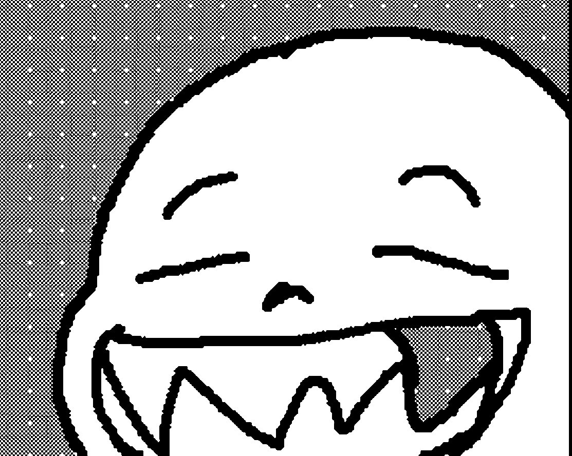 ᅠ
‘  who's  there?  ’
ᅠ