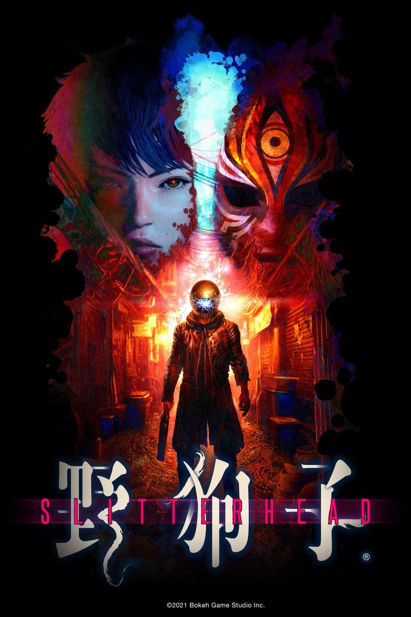 DarkGamerGirl6's tweet photo. This game looks interesting!!! 🤔 #ComingOutInNovember https://t.co/8uZqx0XBnc