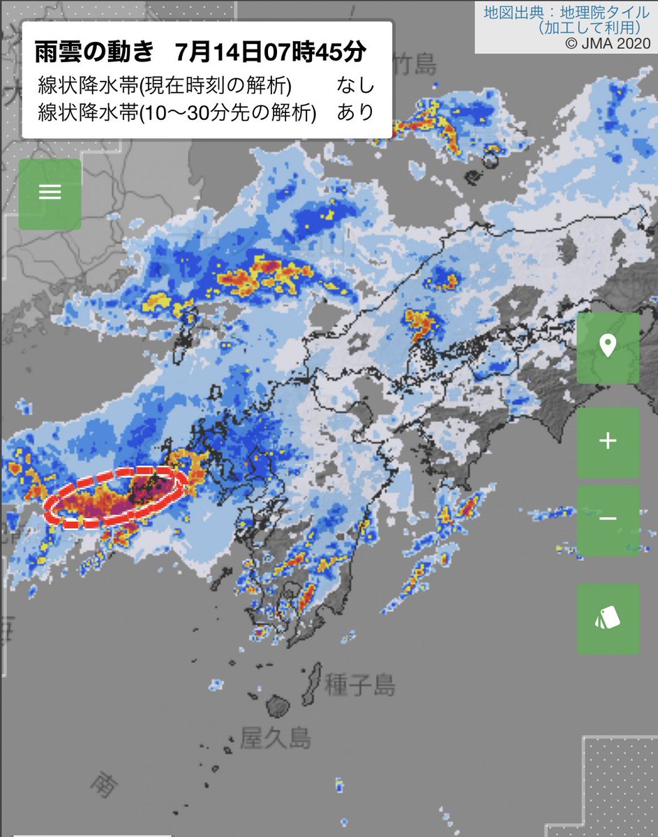 yoppy0118's tweet photo. 長崎県五島で線状降水帯が発生。
県内は昼頃から雨の所が多く、夜遅くにかけ雷を伴う雨が断続的に降る見込み。
10日の降り始めからの雨量
東温市上林　231.5ミリ
松山　　　　216.5ミリ
伊予市中山　214.5ミリなど

土砂災害に十分注意し、増水した川にも近寄らないようにして下さい。 https://t.co/Z7nkQWivnw