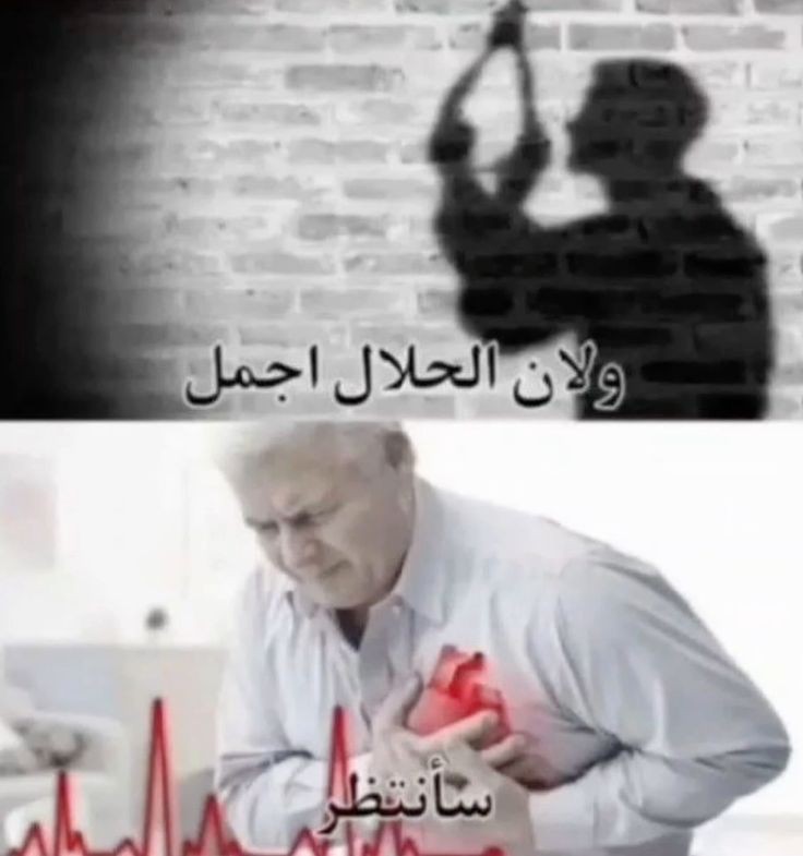 Jane_ibrahim_'s tweet photo. https://t.co/jb8yT8LyQT