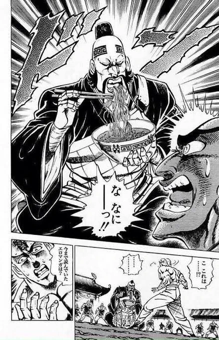 昨日いいねしておいたシズコの過酷絵消えてて今ガチでコレ 