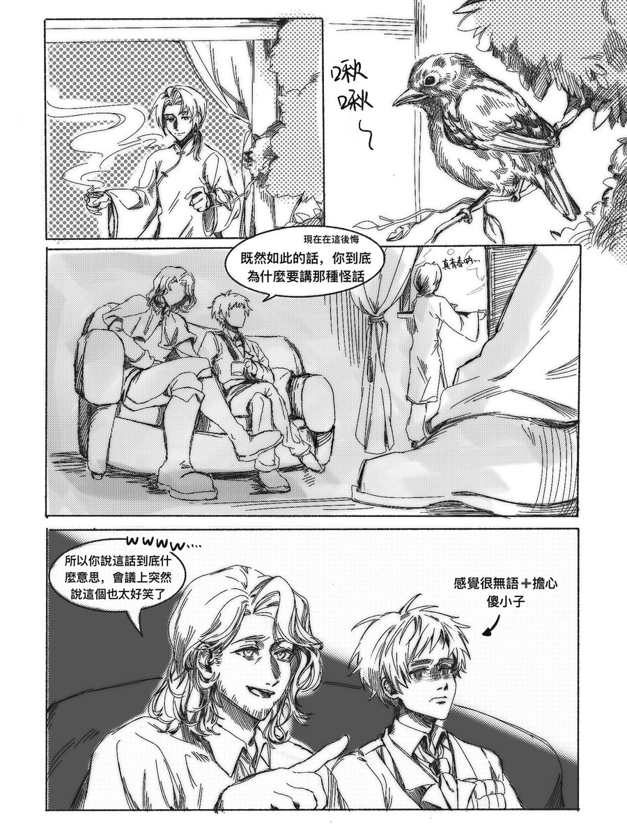 USR9999999's tweet photo. ① https://t.co/o3gZLIkMaY