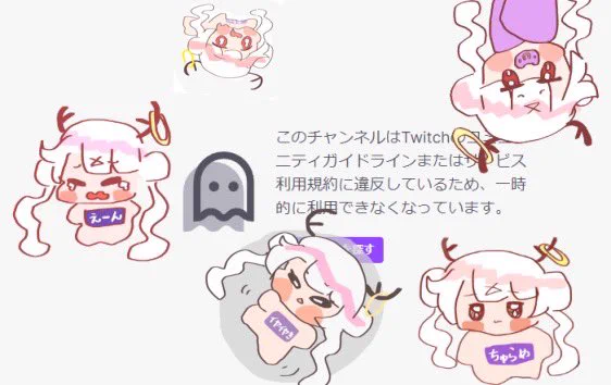 おはよじゃ……
ちゅらめぱらだいす 