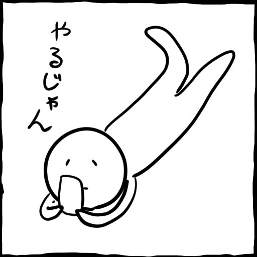 @honen1954 