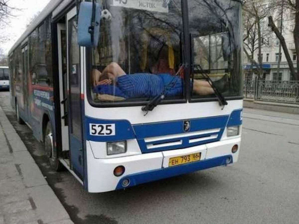 HashtaggerKevin's tweet photo. #ThingsToAvoidWhenSleepDeprived taking a bus ride.. https://t.co/QMnqBlQQrM