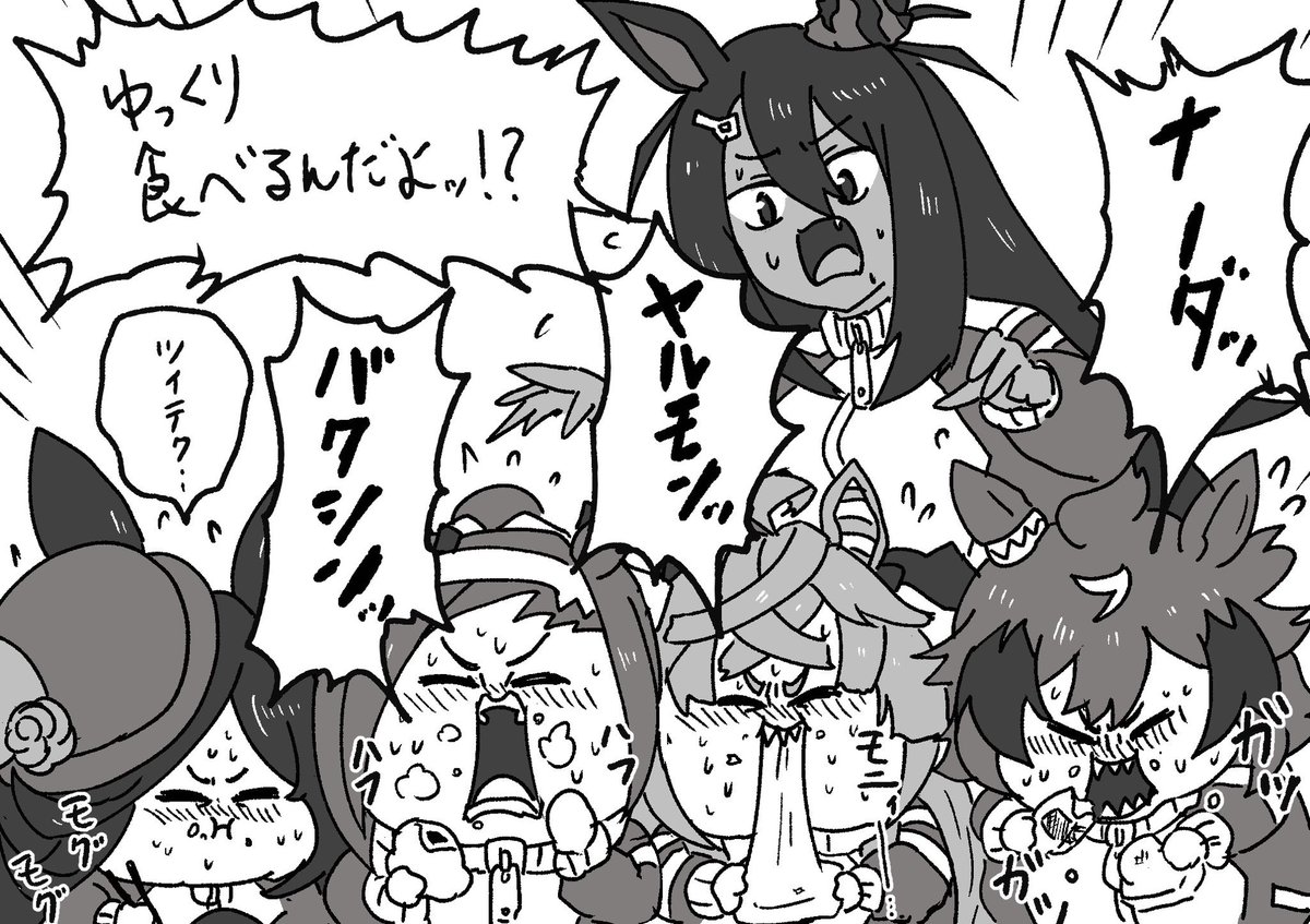 #三連休はフォロワーさんが増えるらしい
ちっさくてやかましいの描きます
どうぞよろしく 