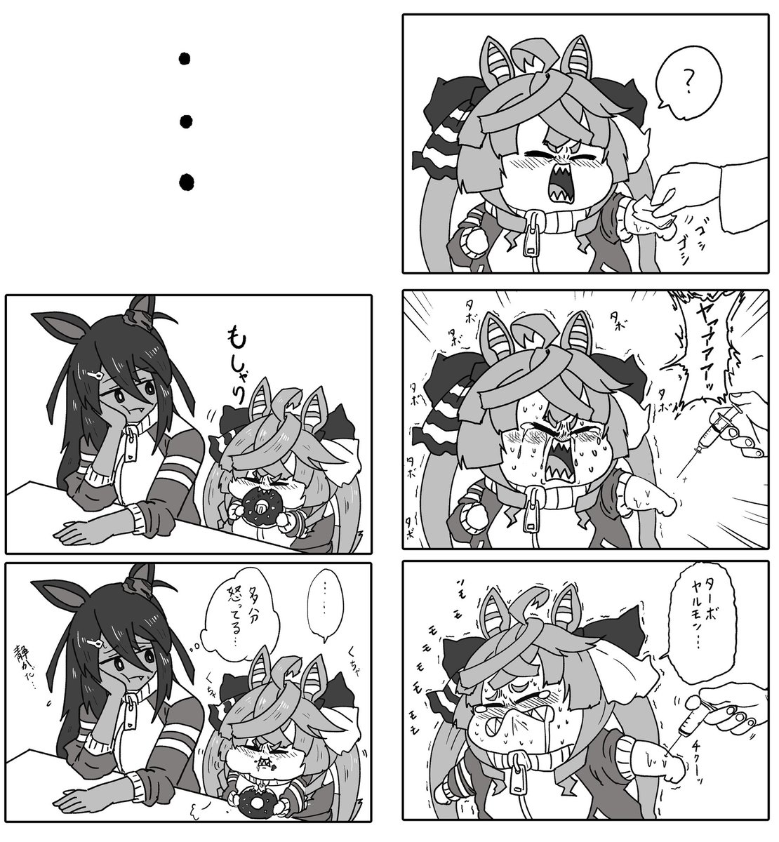 #三連休はフォロワーさんが増えるらしい
ちっさくてやかましいの描きます
どうぞよろしく 