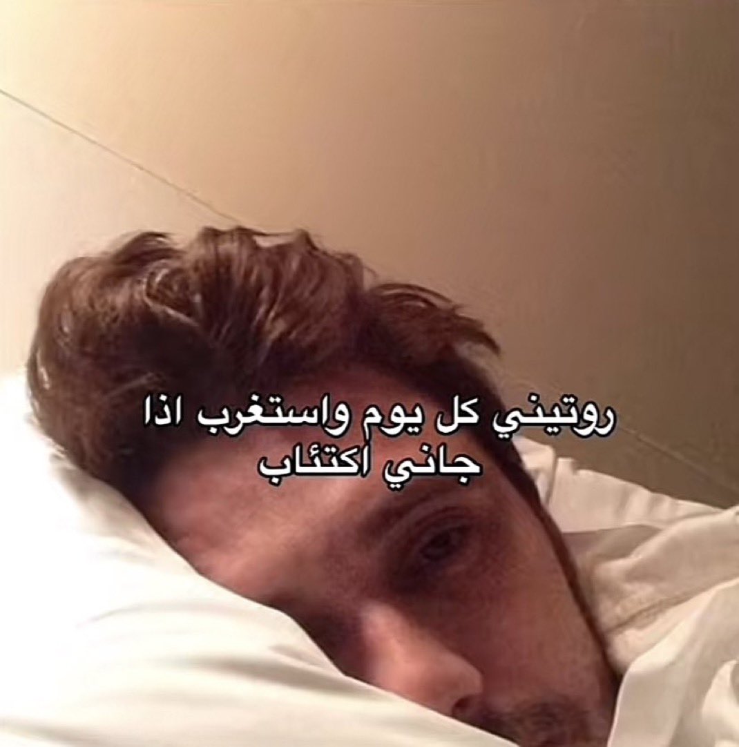 نايف (@lliio_21) on Twitter photo 