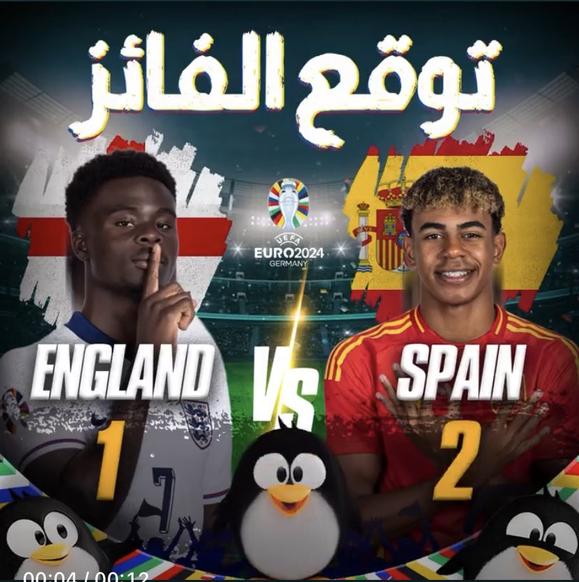 ralqaan's tweet photo. @gentooshop https://t.co/ltsTtOavo6