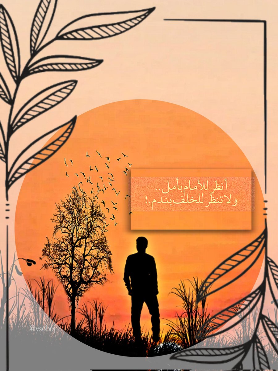 غيم tweet media