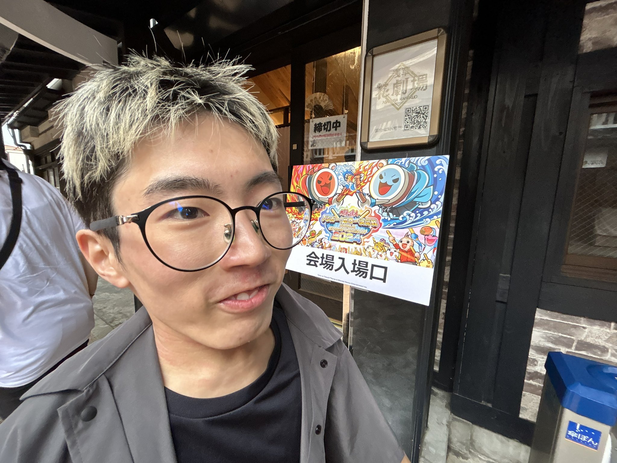 せいぢ？ on X: 