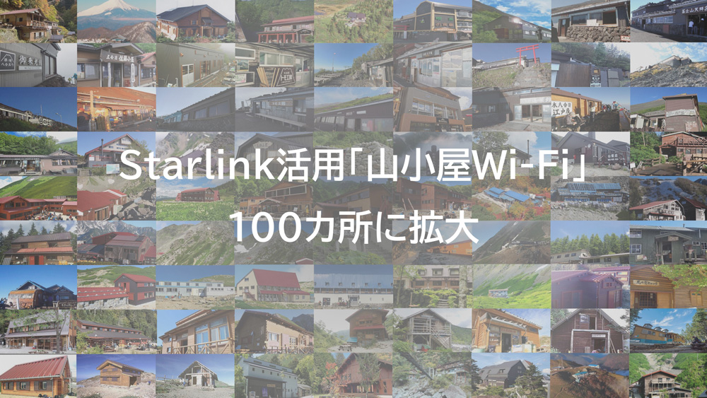 🌸Sakura Yae/八重 さくら🌸 tweet media