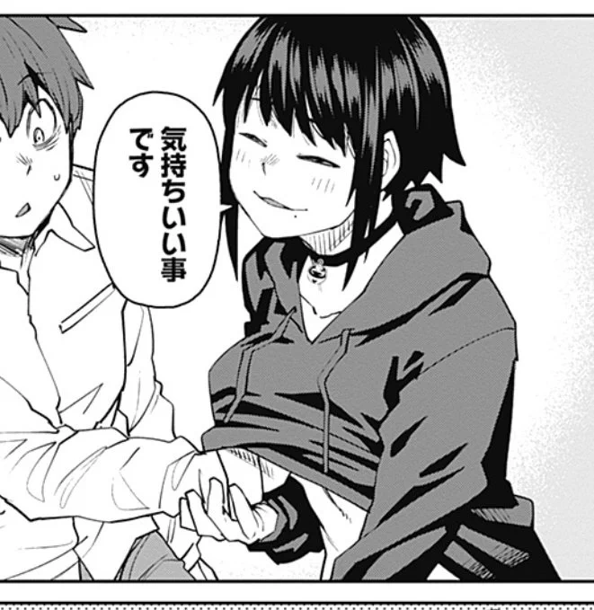 #好きな性癖発表ドラゴン
エロ漫画先生が一般誌で描くエロいキャラ
例:紙魚丸先生 