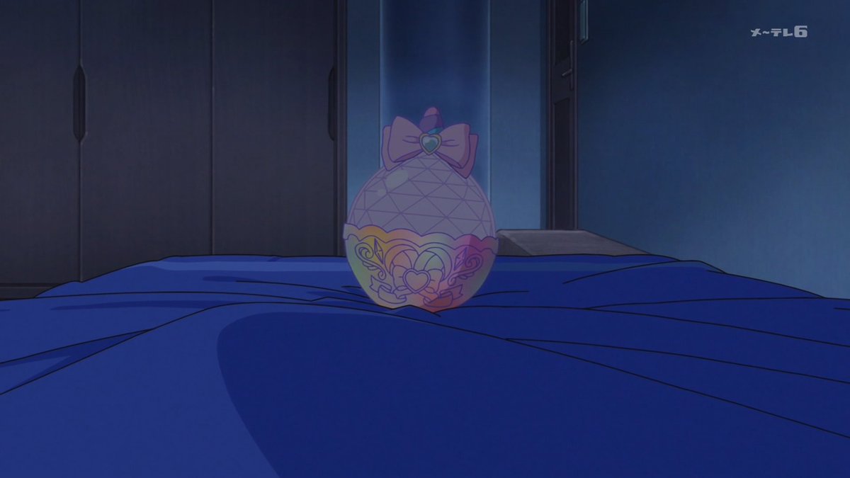 ]ニコ様⑅21 ニコさまのふしぎなたまご | プリキュアおもちゃウェブ｜バンダイ公式