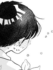 ㅤ

      ❝Ah— I- I'd totes love to go with
         you , Mizuno–san !❞ 

ㅤ Just the two of them.
     Alone.

      ( •  •  •  )  

  He's all red once again  .