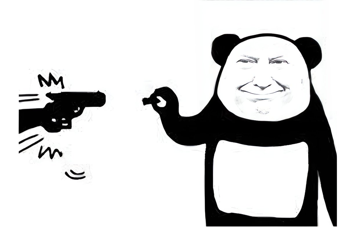 THE CRYPTO PRESIDENT, TRUMP, IS INVINCIBLE! 

$BIAO 🐼