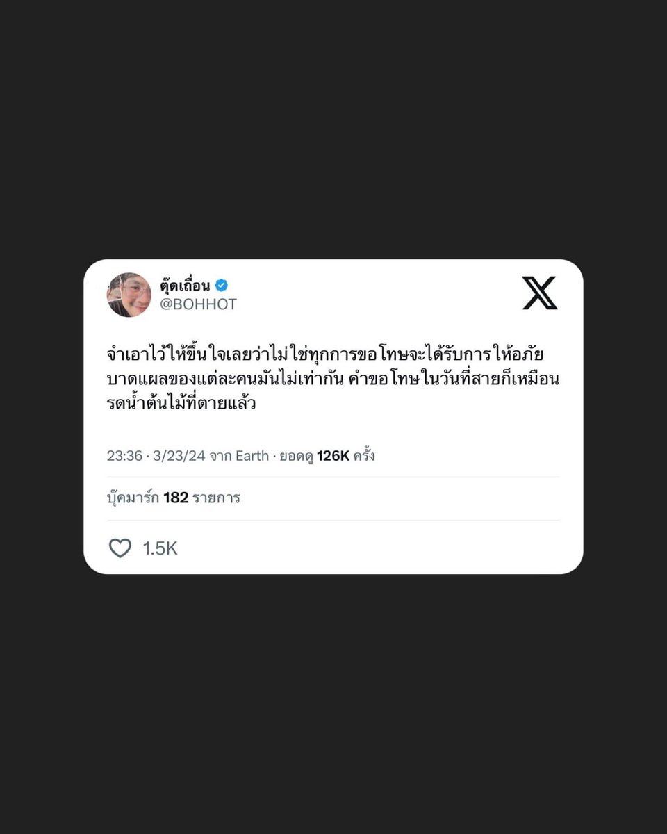 aumaimmore's tweet photo. https://t.co/52J4MZin62