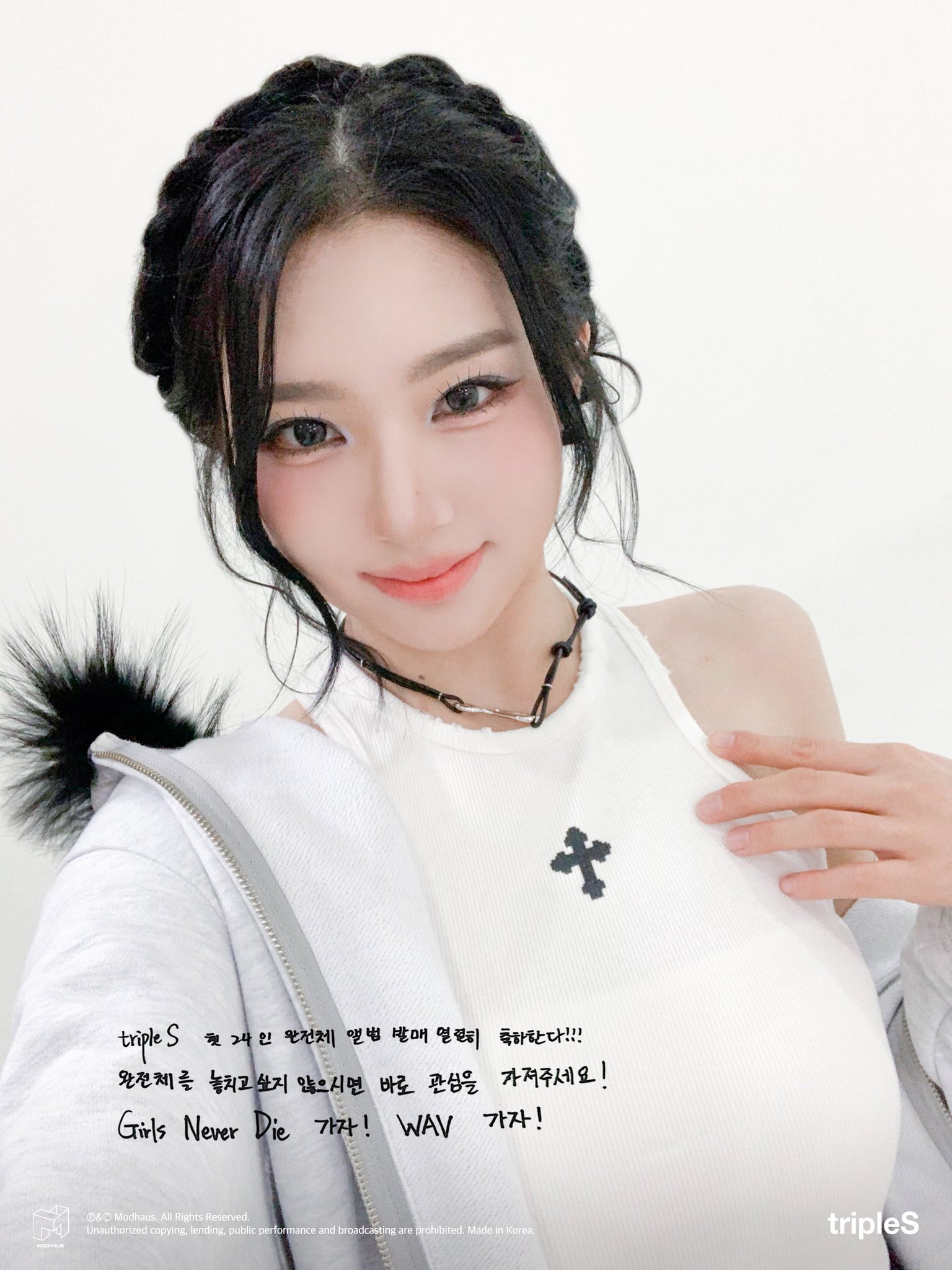 TWS シンユー サイン入りポラロイド 搜狐韩娱 Sohu Korea TWS シンユー サイン入りポラロイド 搜狐韩娱 Sohu Korea TWS's