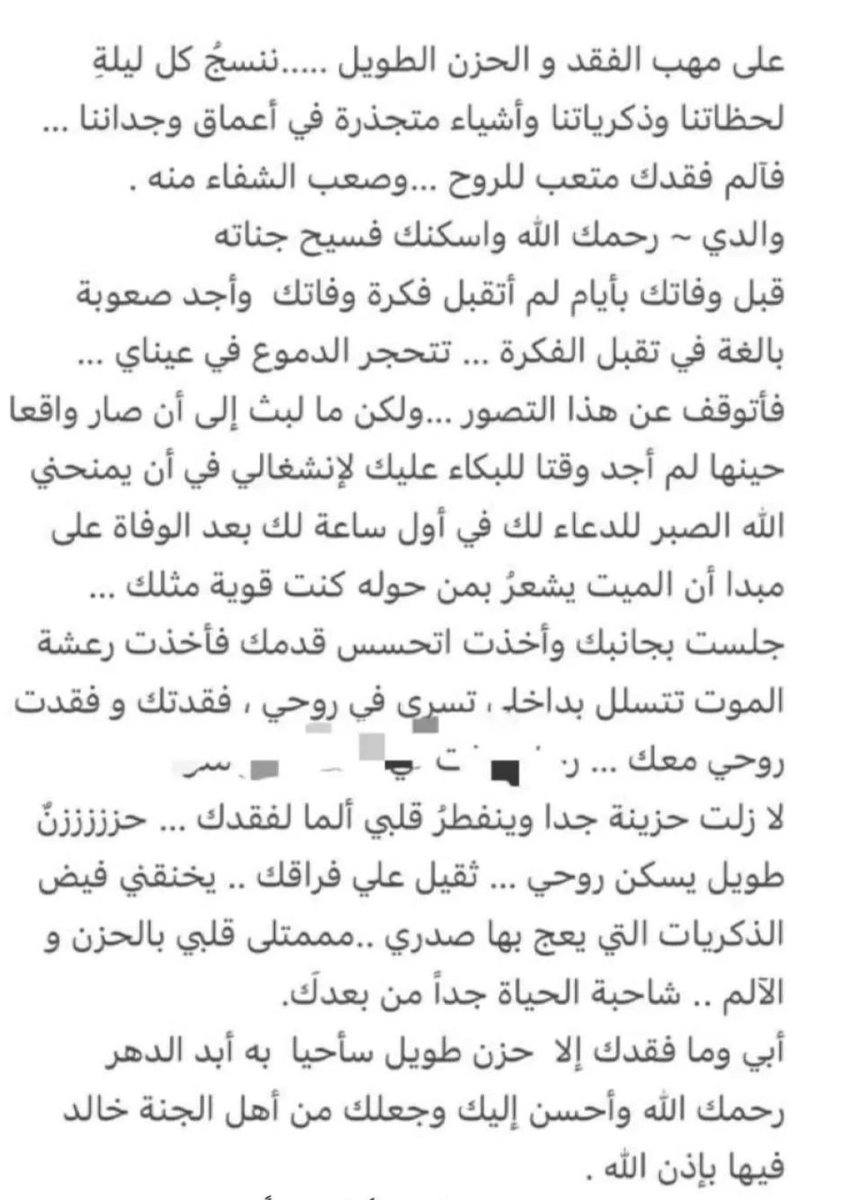 94n__g's tweet photo. https://t.co/BtgELLFHWD