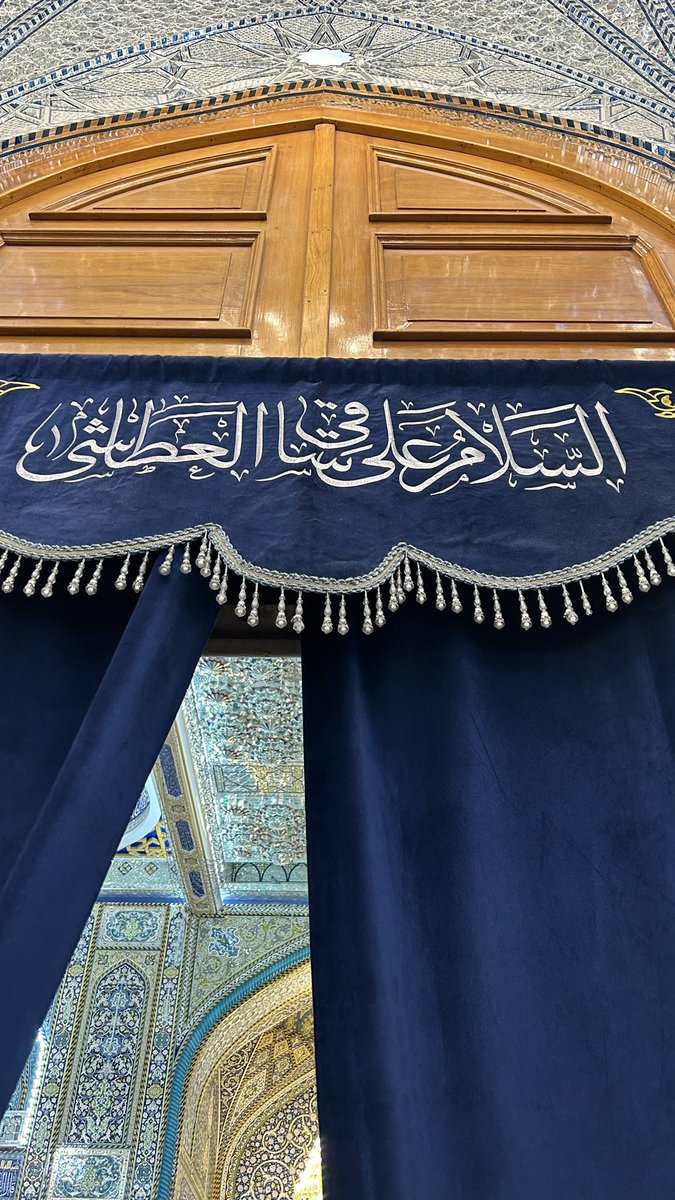 xbubbles7's tweet photo. نخيت اللي کفل زينب وحاميها يا باب الحوائج حاجتي اقضيها❤️. https://t.co/Q3KinkwrF4