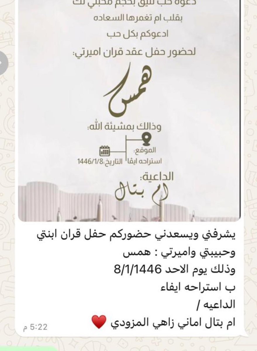 خبر عاجل tweet media