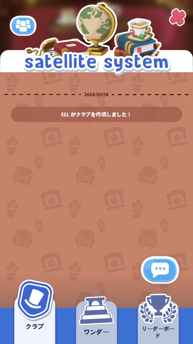 pandemonium_gt's tweet image. 作った #satellitesystem #cxb #crossxbeats #クロスビーツ #crossxbeatsREV #MergeMayor