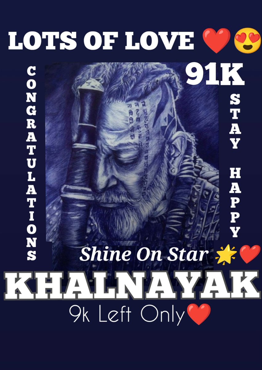 Zarmeenkhan221's tweet photo. ❤️KHALNAYAK❤️
91K Masha Allah❤️ @KingUmarArmy
Beyond The Words❤️
#100KLoadingSoon
#9kLeft #Khalnayak #EvilEyesOff https://t.co/6klS5mg0cQ