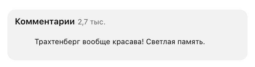 Матавкин tweet media
