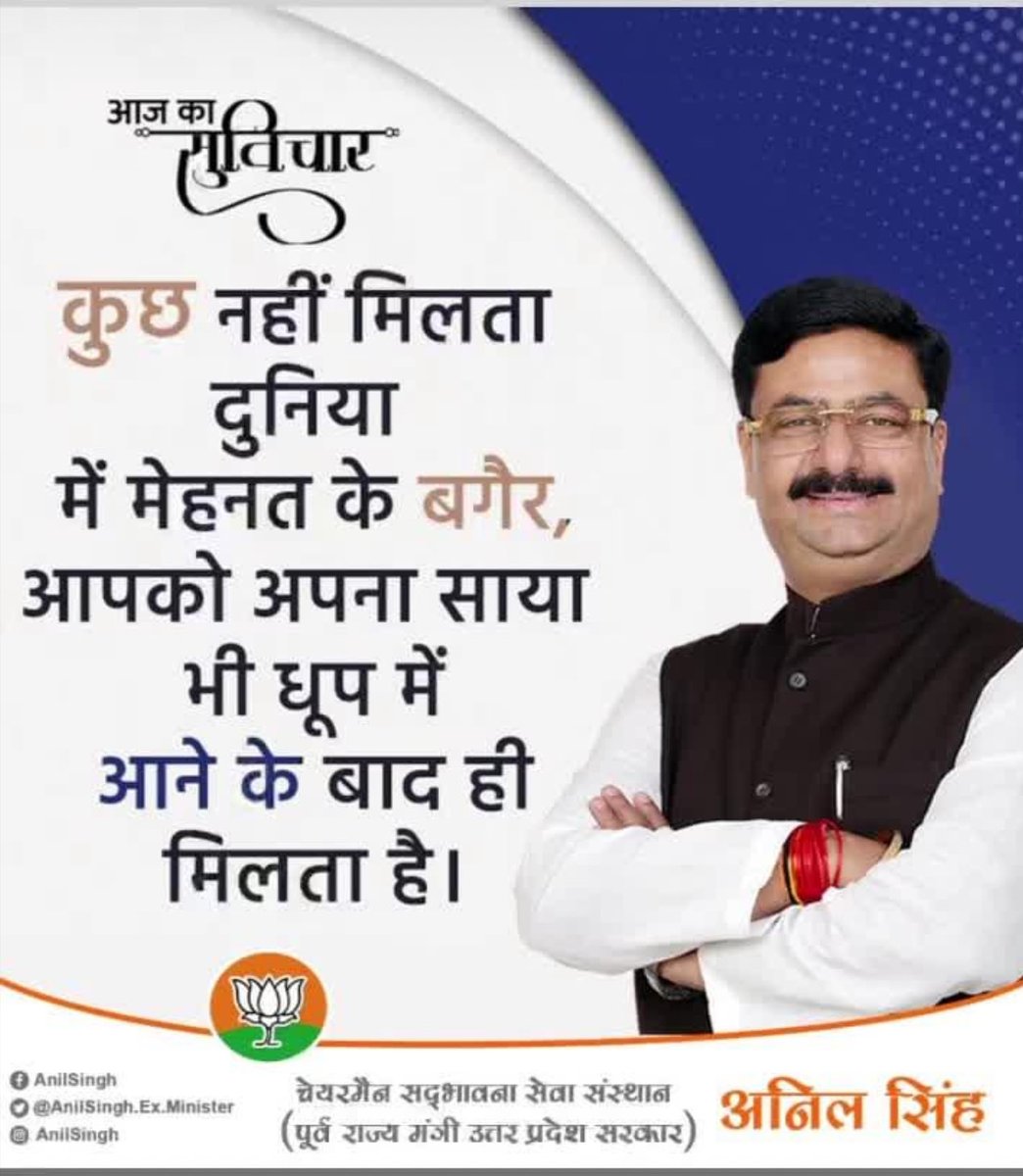 Good morning everyone have a great day