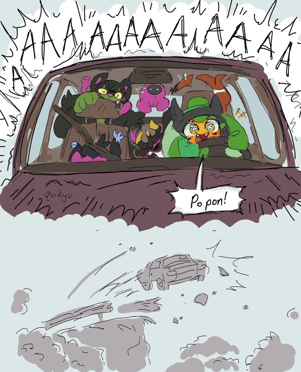 quikyu_art's tweet photo. ROAD TRIP!! https://t.co/puJ7WlhziV