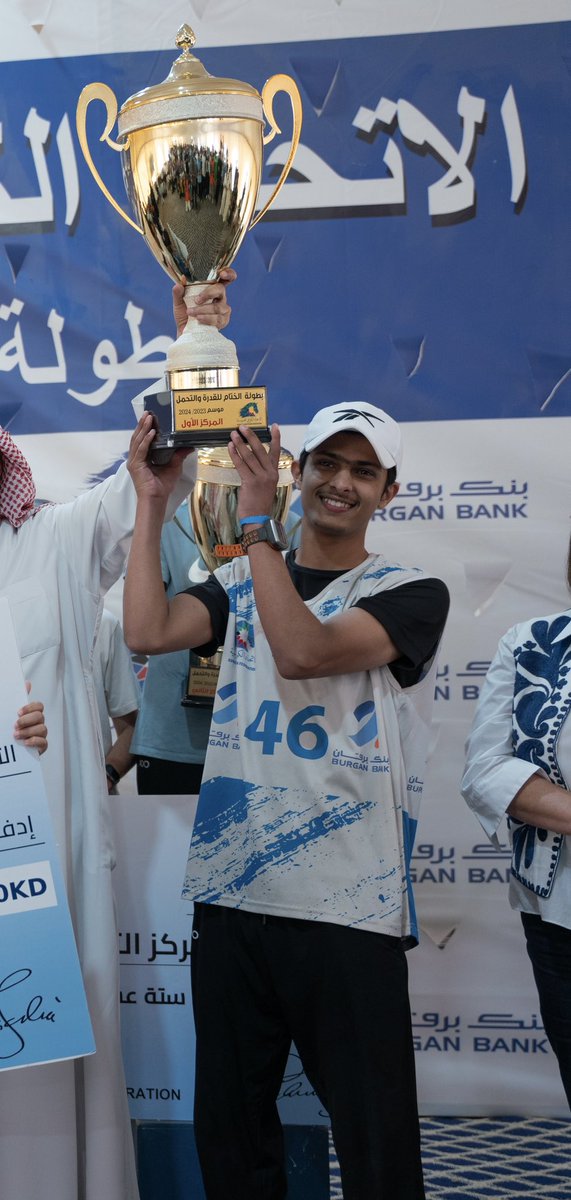 عمـر التيسـي tweet media