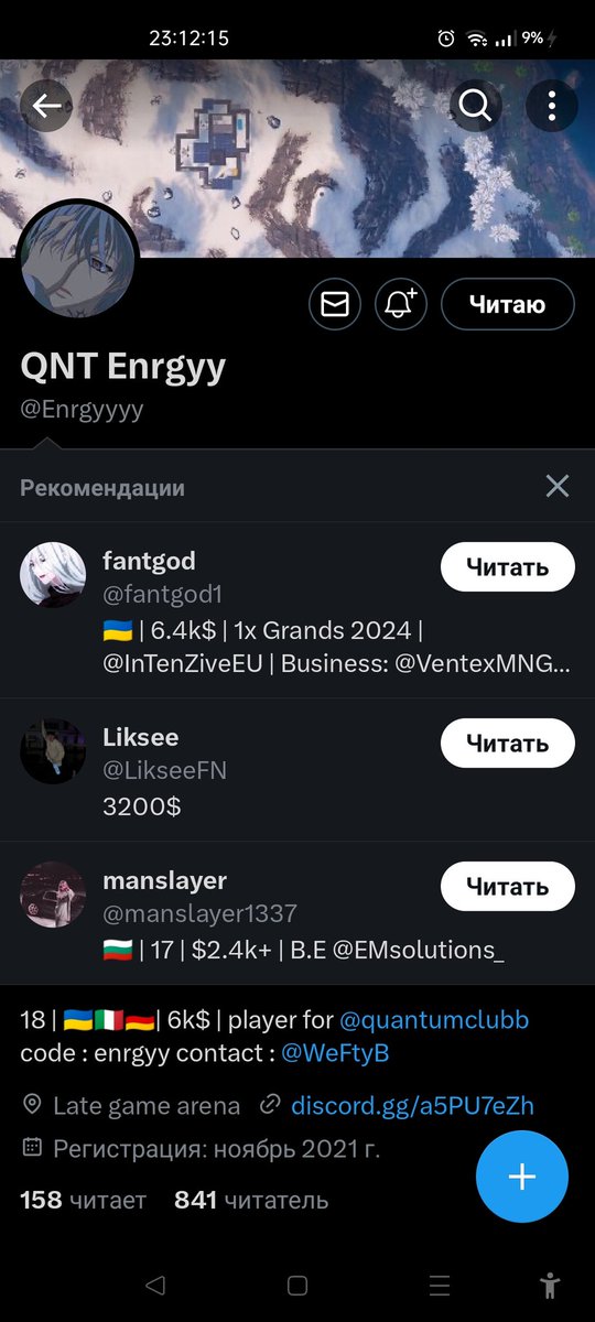 PeLmen779's tweet photo. @Enrgyyyy https://t.co/E3dgSV0gVc