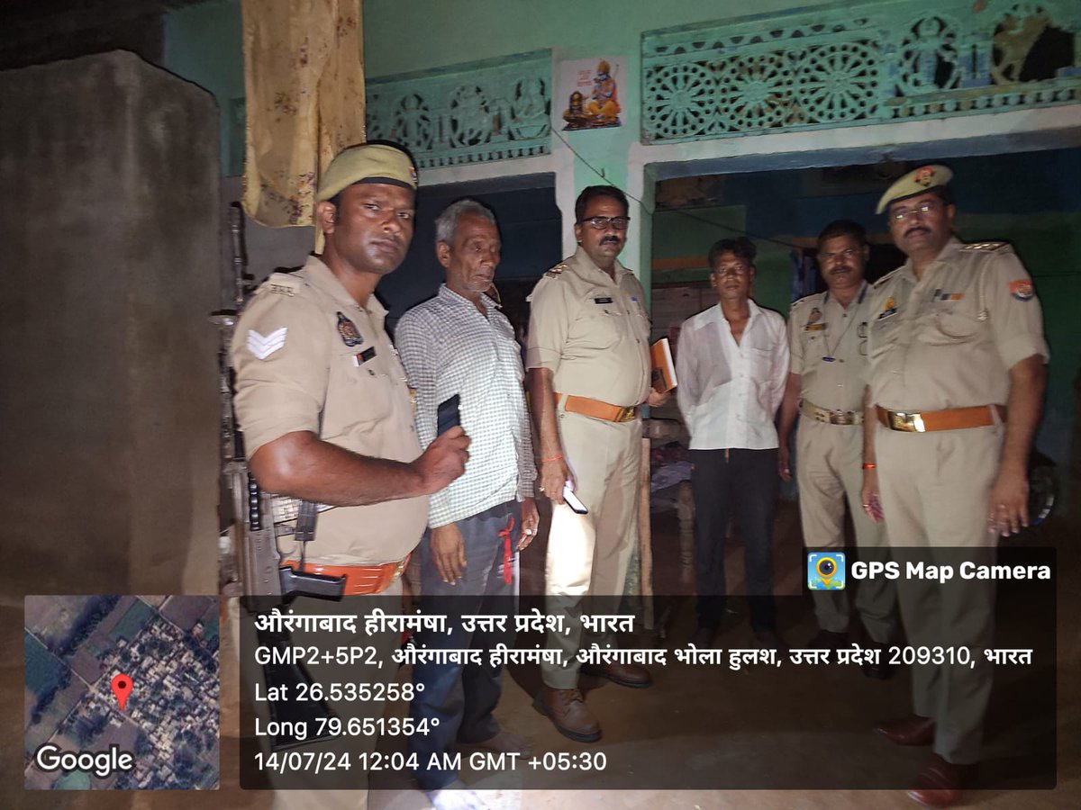 kanpurdehatpol's tweet photo. @adgzonekanpur व @igrangekanpur के निर्देशन मे पुलिस अधीक्षक @bbgtsmurthyips के मार्गदर्शन में अपराध नियन्त्रण की दिशा में वांछित/वारंटी अभियुक्तगण की गिरफ्तारी हेतु सर्किल डेरापुर के समस्त थाना पुलिस द्वारा अपने क्षेत्र में वांछित/वारंटी अभियुक्तगण की गिरफ्तारी हेतु दबिश दी गयी https://t.co/eXu1oSfB1U