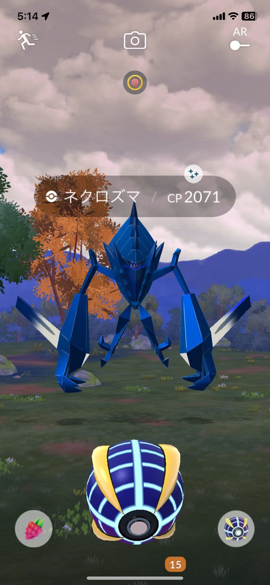 hanamoom's tweet photo. きたァァ🩵
２日目ぇ１発目ぇ〜！
早起き(？)ないすぅ！
#ポケモンGO
#GOフェス https://t.co/0SuTZOCnGx