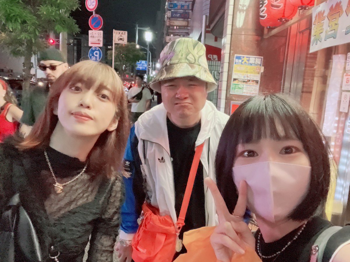 kuryumina's tweet photo. 2024.07.14
おはようございます！

昨日はいくらと久々会いまして
いろんな話しました！

みんな覚悟決めて何事も
取り組んで行こうっていう話になりました

お互いにこれから🏃‍➡️🏃‍➡️✨

1年先、お互いがどうなっているか

#LASHISAPOSA は
私らしく、ぽく成長していくのが
コンセプトだったから

1年後に必ず成長していますように。

本日は次回MV撮影打ち合わせです🐓🥚✨

ワンマンライブも間も無くです！

Cru birthday ONEMAN LIVE
『Cru summer Fes』

act：Cru

日程：2024年8月11日(日)
場所：目黒ライブステーション
〒141-0021 東京都品川区上大崎２丁目１３−３５ ニューフジビル B1F
料金：前売り4,000　　当日4,500　（別途1D）

時間：open 14:00（予定）start 14:30（予定）
【TICKET購入先】https://t.co/u5EUelUUxo