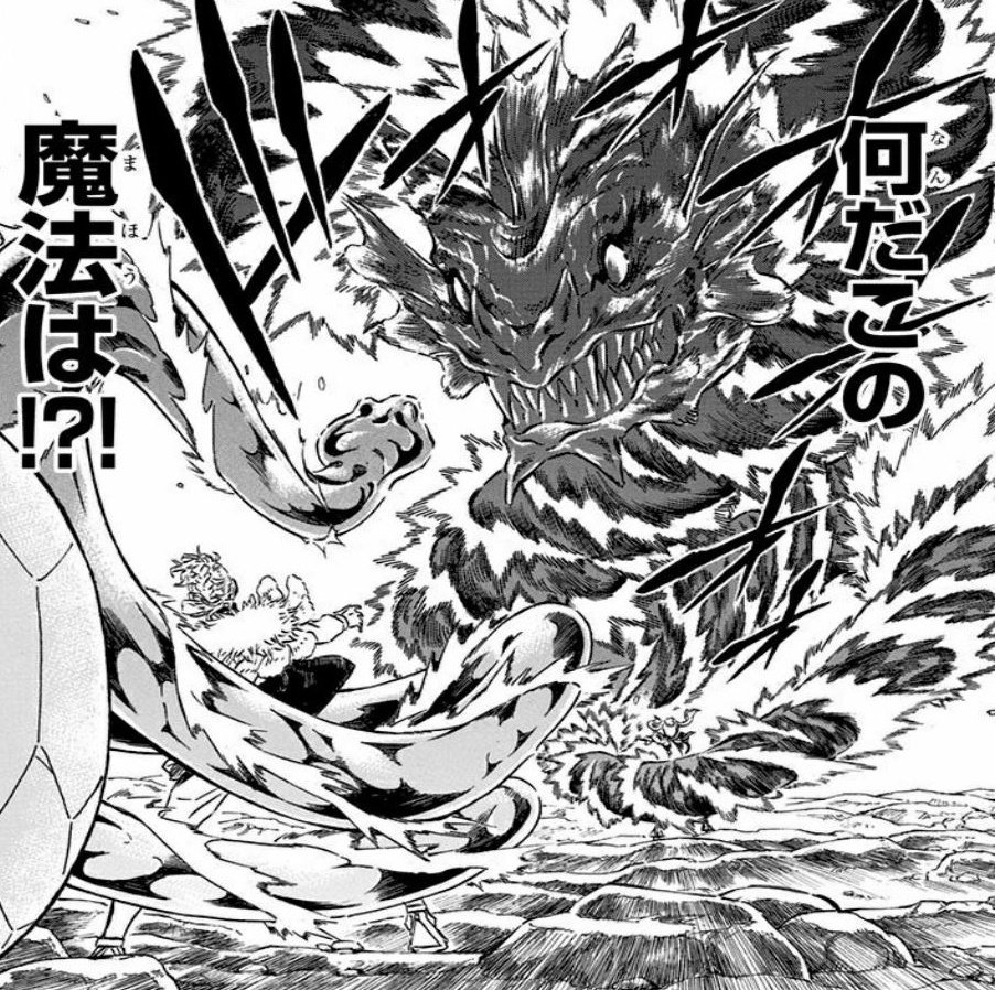 mizudoresu's tweet photo. ᅠ                                    ᅠ 

She appeared behind said man, making sure he had no time to react from the recoil.

Hopefully, her little plan pays off. 

" 𝙒𝙖𝙩𝙚𝙧 𝘾𝙧𝙚𝙖𝙩𝙞𝙤𝙣 𝙈𝙖𝙜𝙞𝙘: 𝙎𝙚𝙖 𝘿𝙧𝙖𝙜𝙤𝙣'𝙨 𝙍𝙤𝙖𝙧!! " 

ᅠ https://t.co/rmxyPfnfkV