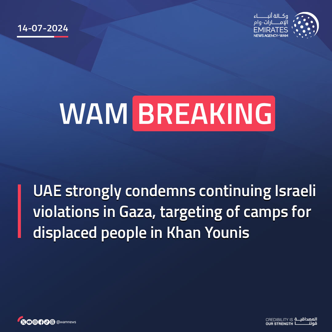 WAMNEWS_ENG's tweet photo. #WamBreaking
#UAE strongly condemns continuing Israeli violations in Gaza, targeting of camps for displaced people in Khan Younis
https://t.co/1XK9XxZ4y7 https://t.co/NanIPQ32pf