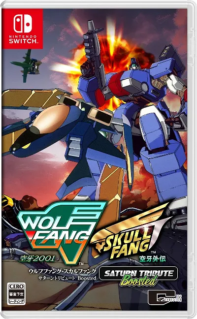 PhysicReleases's tweet photo. Wolf Fang / Skull Fang Saturn Tribute Boosted for Nintendo Switch and PS5 is up for pre-order at Playasia: https://t.co/IZ76YkzjXX
*English support not confirmed
#PreOrderUpdateClickHere https://t.co/mPdZ9AWqew
