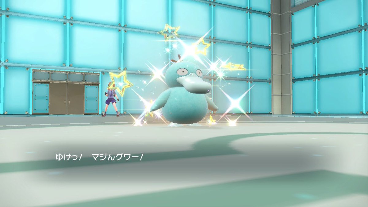 オレオコダック杯