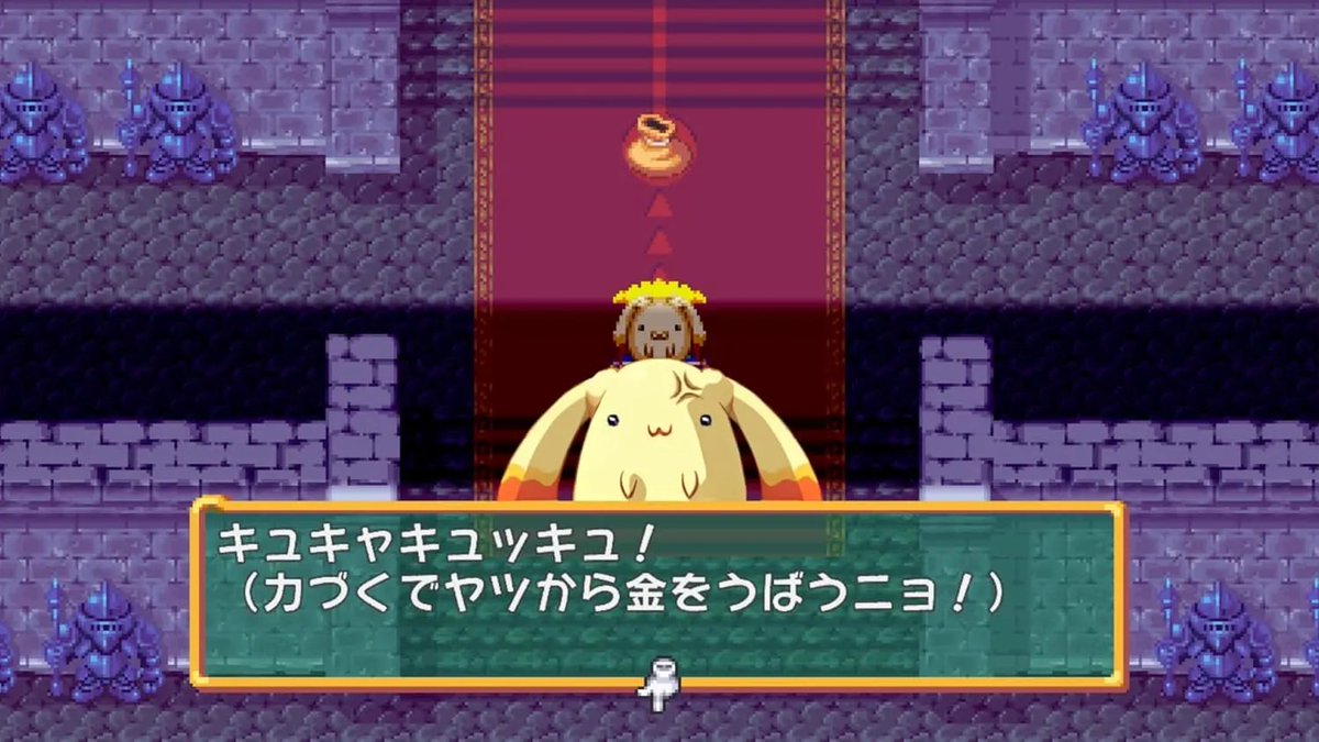 PhysicReleases's tweet photo. Pre-order Dokapon: Sword of Fury for Nintendo Switch at Playasia: https://t.co/YXWQ7ggYZs
*English support not confirmed
#PreOrderUpdateClickHere https://t.co/hMvGJGAYET