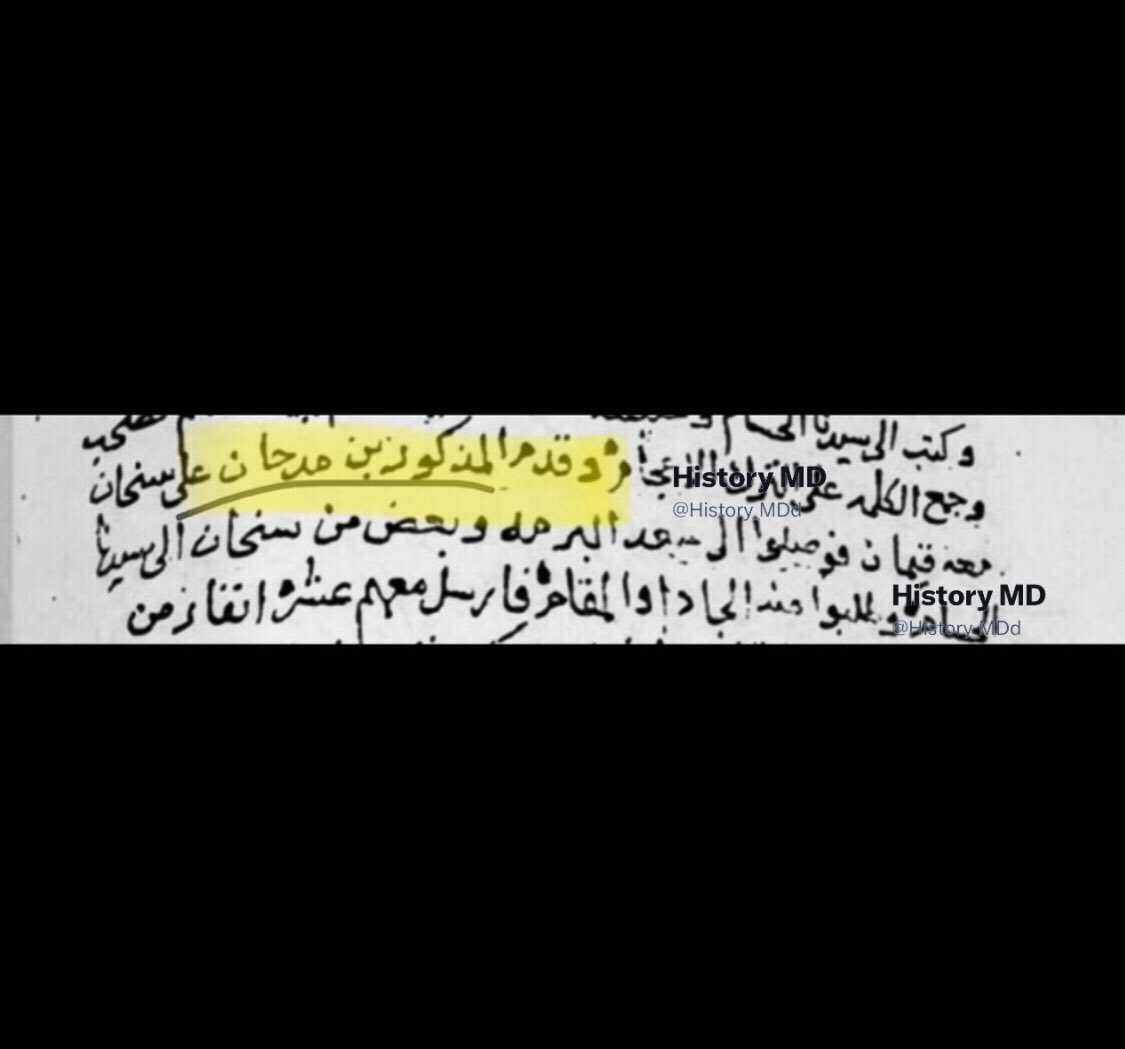 History • MD tweet media