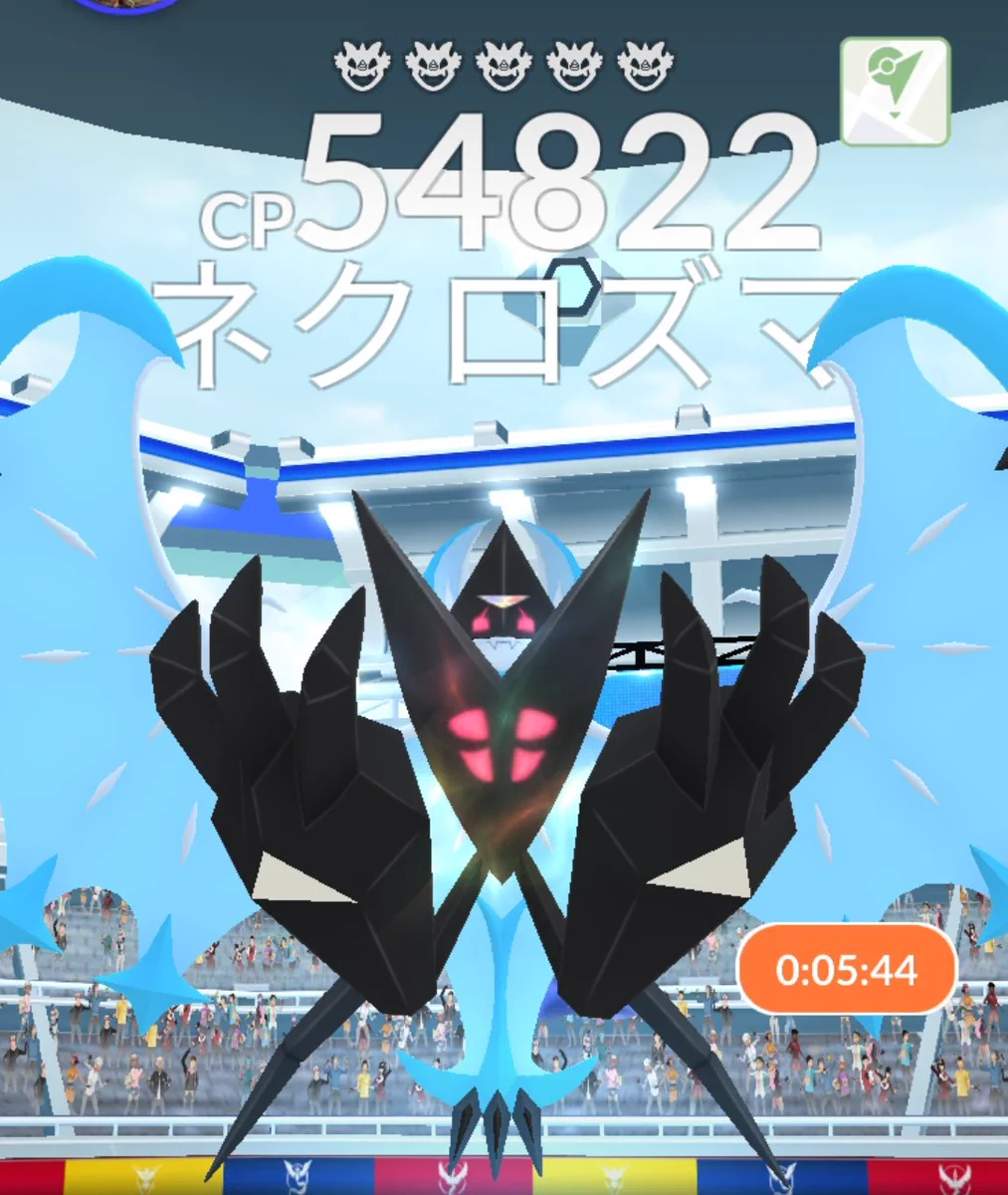 ポケモンGO攻略⚡みんポケ on X: 
