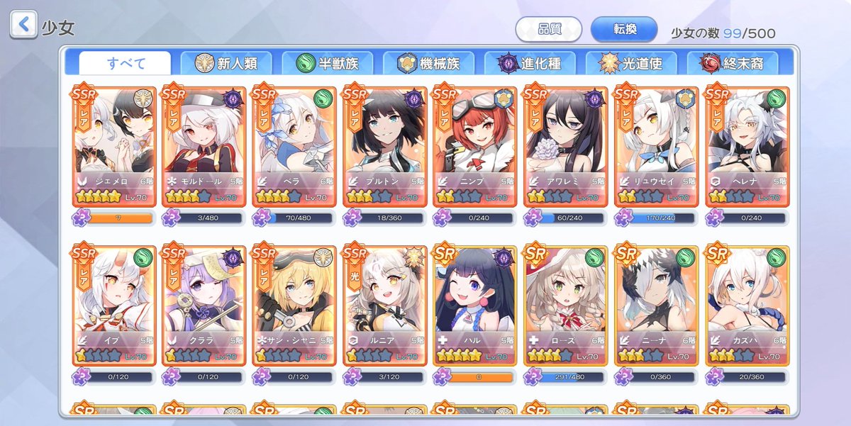 ♡るな♡ tweet media