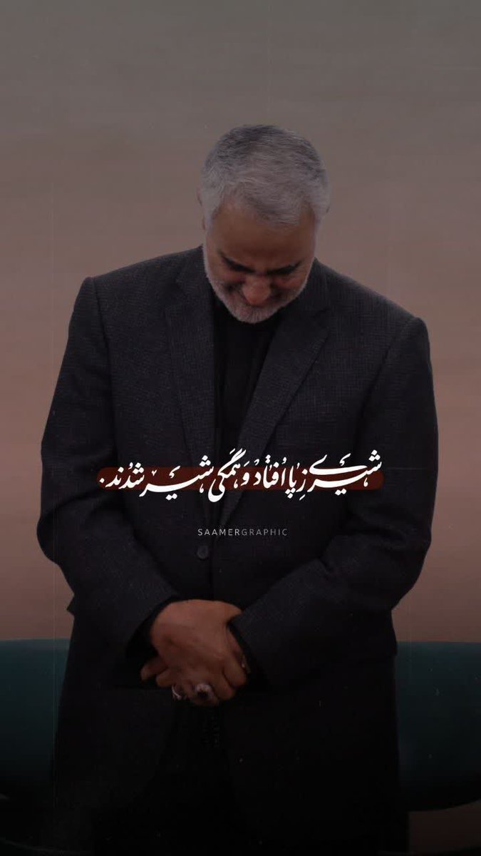 اگه دوست داشتی #فالو کن #بک میدم.
#فالو_فوری 
#حمايت_انقلابى