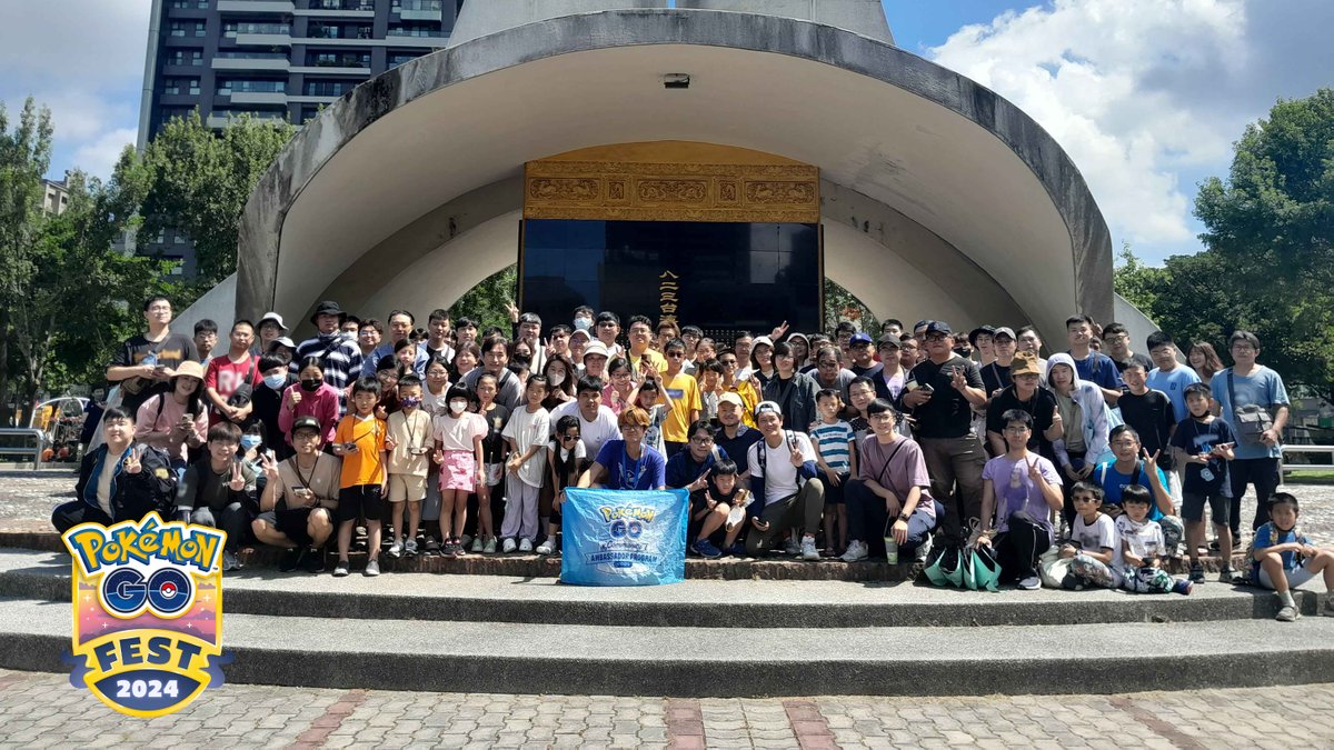 PokemonGoApp's tweet photo. Today is the day, Trainers! It’s Day 1 of #PokemonGOFest2024: Global! 🌐

Let’s GO! 🎉 

📍 Australia, Japan, Korea, Taiwan https://t.co/SMlE2vGJzM