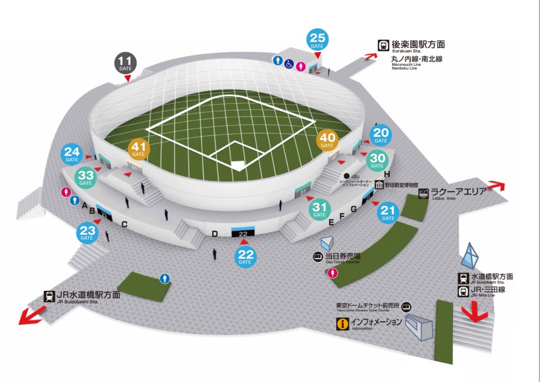 queenhachi7's tweet photo. 京セラ　東京　名古屋 https://t.co/Z97PhWiUS8