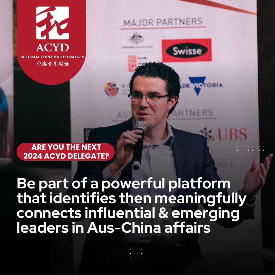 ACYDialogue's tweet photo. Since its' inception in 2010, the ACYD has become a powerful platform that identifies and meaningfully connects high-potential leaders interested in Australia-China affairs. 

Applications are now open and will close on Sunday 4th August 2024. Apply Now: https://t.co/cmjmwrIn7w https://t.co/2hpQ6wTdbm