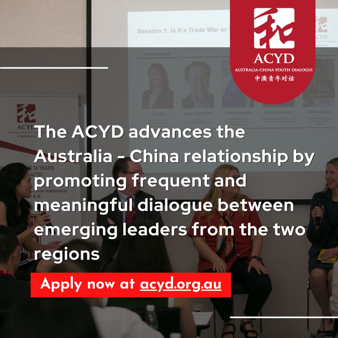 ACYDialogue's tweet photo. Since its' inception in 2010, the ACYD has become a powerful platform that identifies and meaningfully connects high-potential leaders interested in Australia-China affairs. 

Applications are now open and will close on Sunday 4th August 2024. Apply Now: https://t.co/cmjmwrIn7w https://t.co/2hpQ6wTdbm