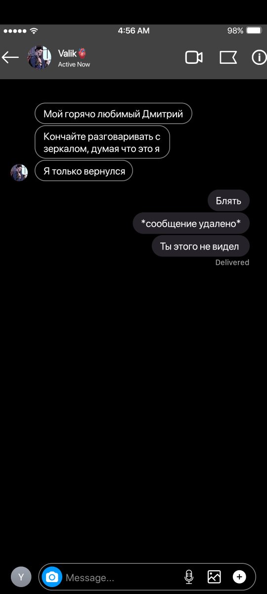 Scenarist_0's tweet image. 